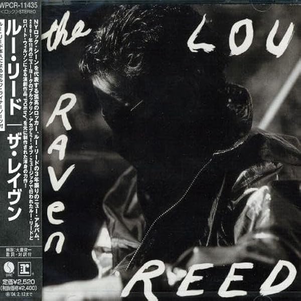 Amazon.co.jp: Lou Reed - The RCA & Arista Album Collection